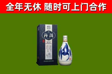 迎泽烟酒回收汾酒.jpg