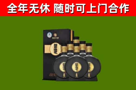 迎泽烟酒回收习酒1988.jpg