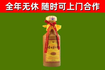 迎泽烟酒回收15年茅台酒.jpg
