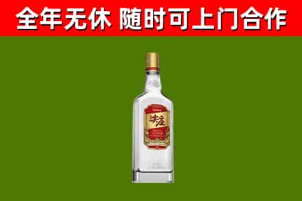 迎泽烟酒回收尖庄酒.jpg